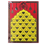 Decorative Premarked Lotus panel (with mirrors) - 526