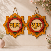 Mdf Premarked Shubh-Labh Base-271