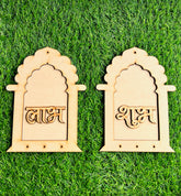 Premarked Shubh-Labh Jarokha Base-272