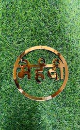 Acrylic mehandi shape A-145