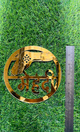 Acrylic mehandi shape A-141