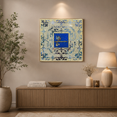 Wall art design (with mirrors)-483