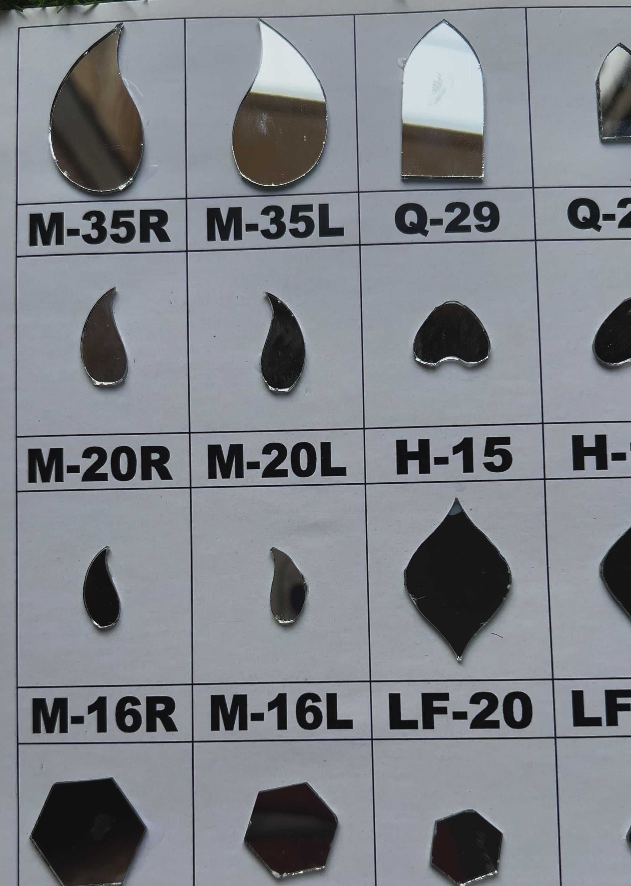 Fancy Mirror Catalogue