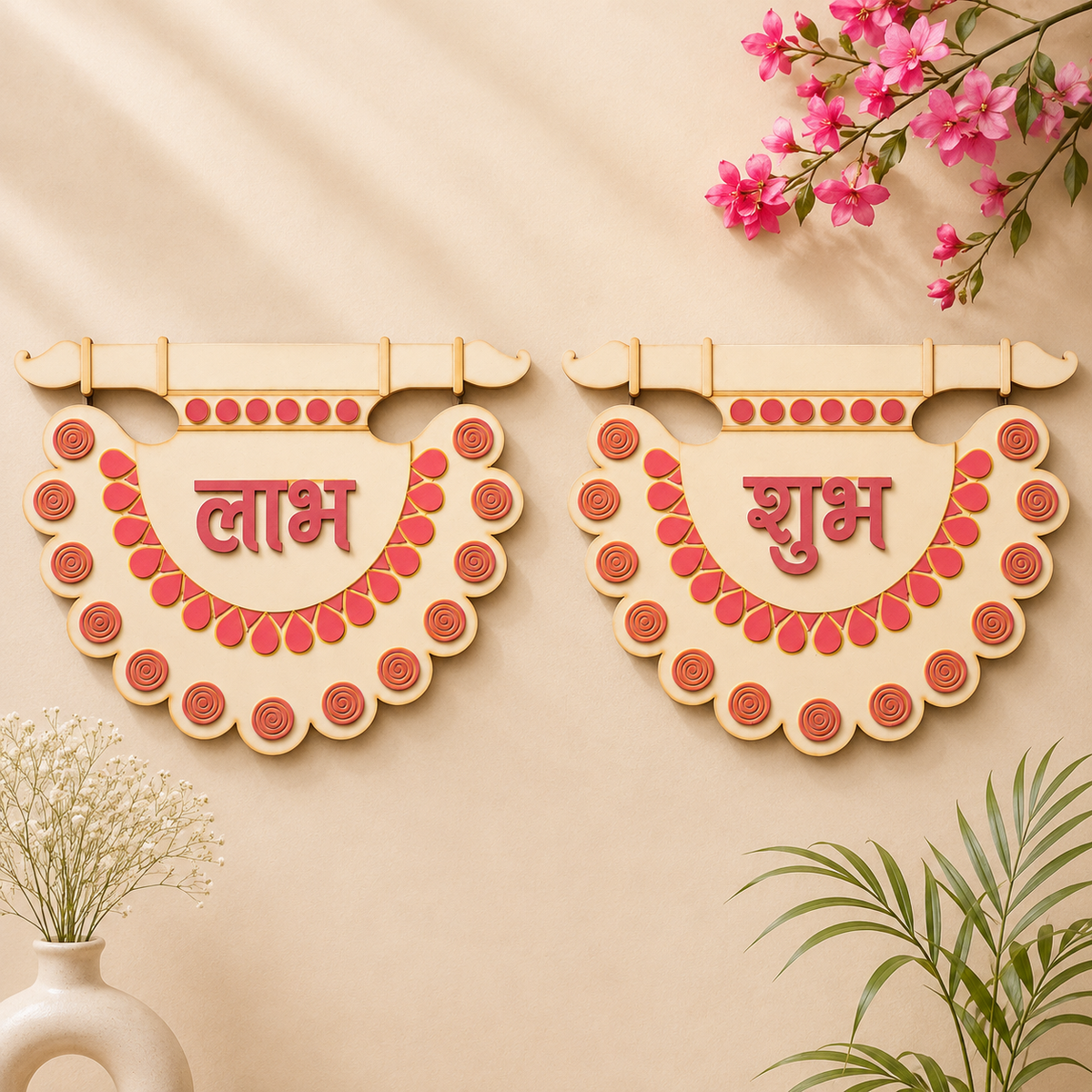 MDF Premarked shubh-labh shape-137