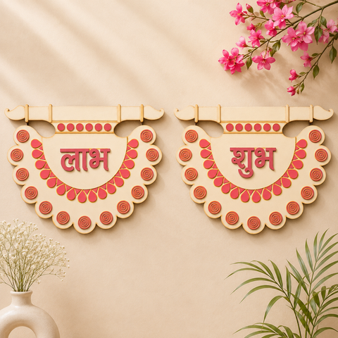 MDF Premarked shubh-labh shape-137