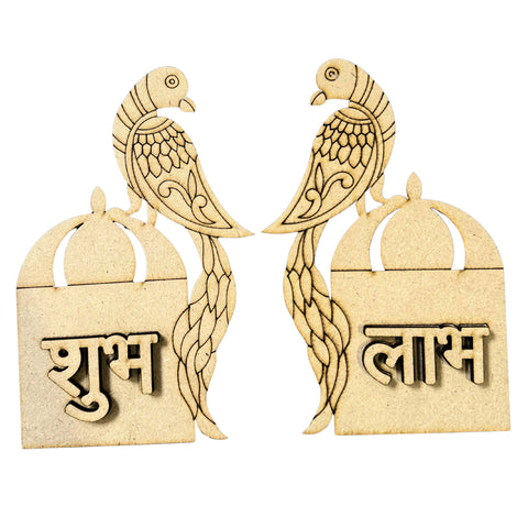 Premarked MDF Shubh Labh Parrot Wall Decor Hanging for Lippan Art-718