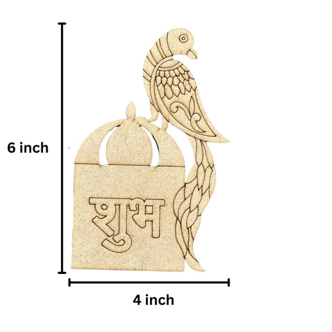Premarked MDF Shubh Labh Parrot Wall Decor Hanging for Lippan Art-718