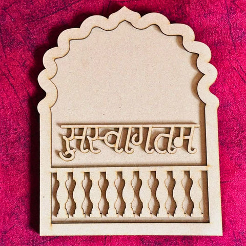 Premarked Jharokha Suswagatam MDF Wall Hanging -799