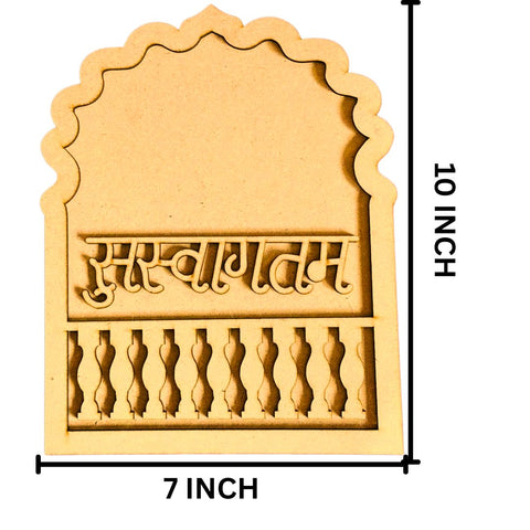 Premarked Jharokha Suswagatam MDF Wall Hanging -799