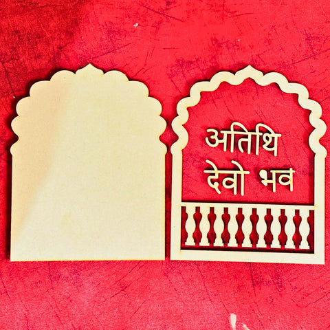 Premarked Jharokha Suswagatam MDF Wall Hanging -799