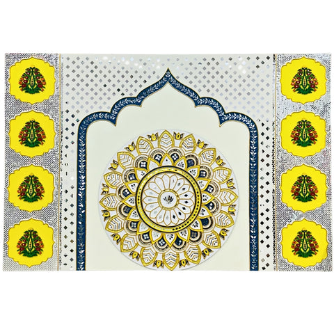 Decorative Wall Panel Set with 30 Inch Round Mandala Mirror Work Centerpiece-BAPS-3