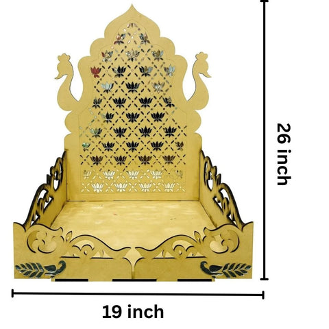 Lotus Peacock Mirror Work Singhasan (Ready Piece) - BAPS-55