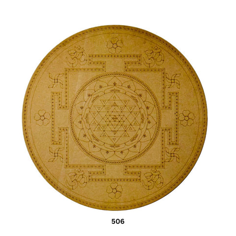 Premarked Shree Yantra Decorative Cutout with Mirror-506