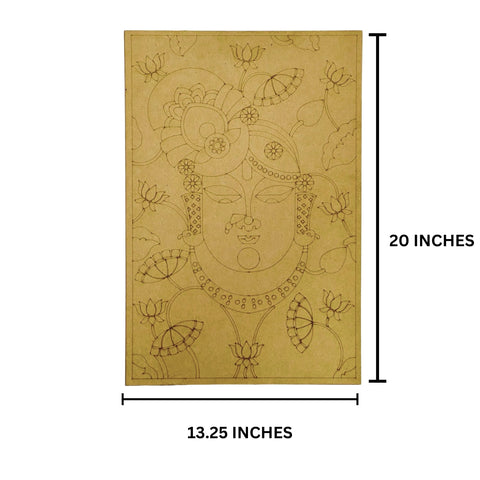 Shareenathji Wall Decor Frame (with mirrors)-423