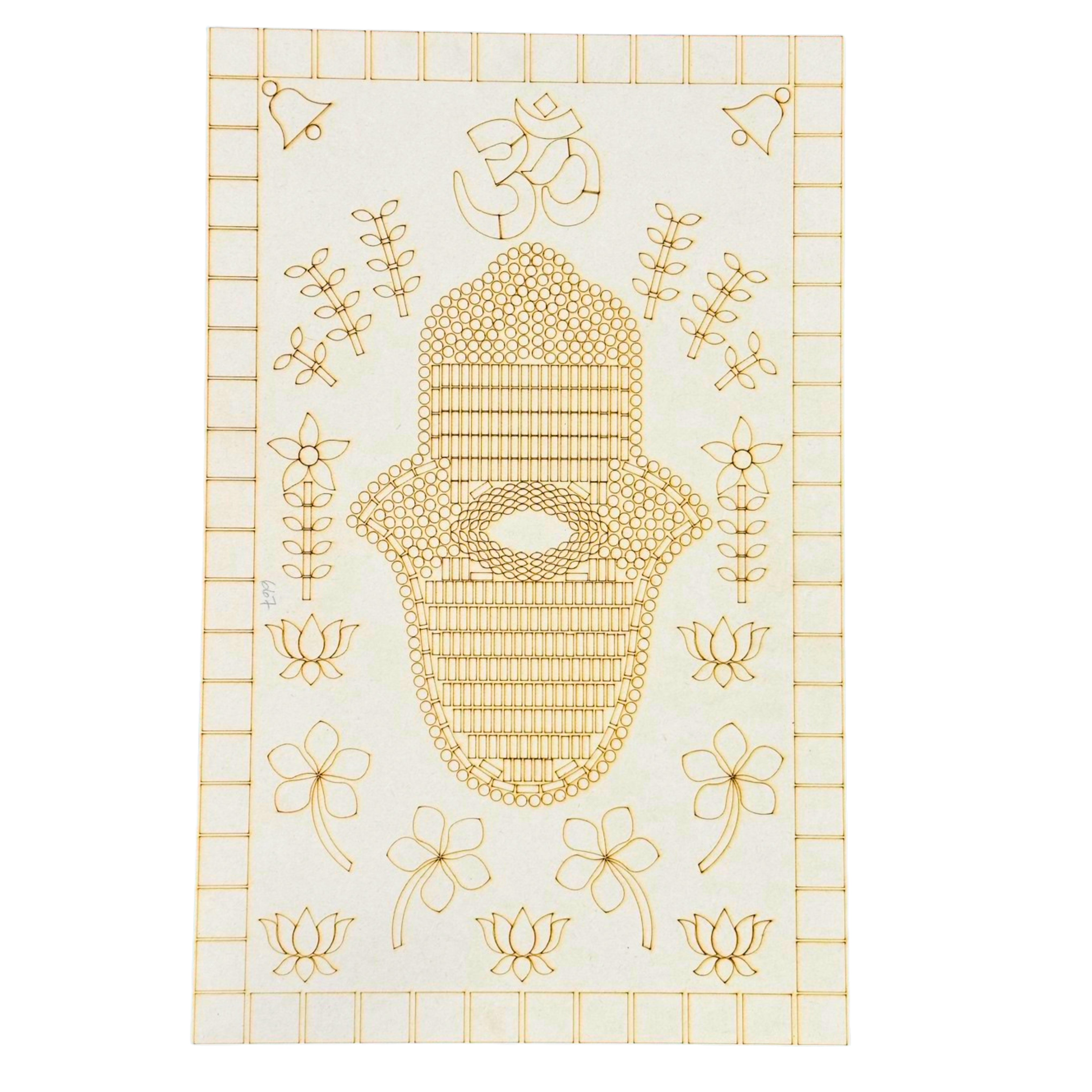 mdf