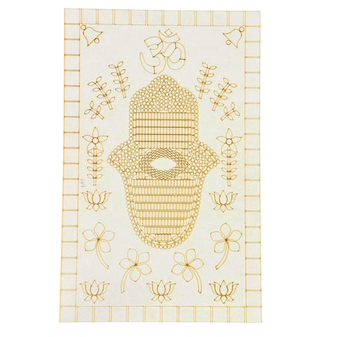 mdf