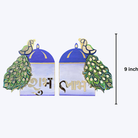 Ready-Made Peacock MDF Decorative Wall Hanging -728