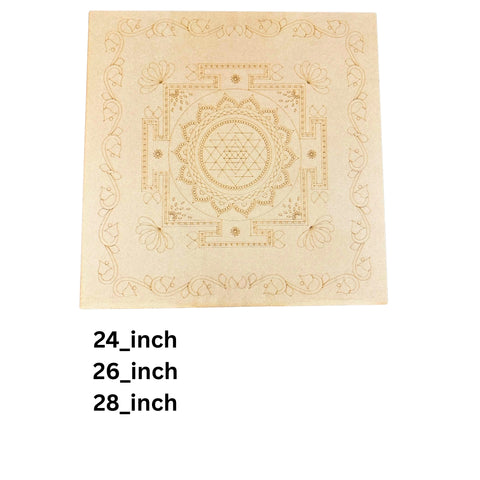Premarked Shree Yantra Decorative Cutout with Mirror-605