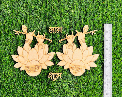 MDF Premarked Shubh-Labh Lotus cutout-269