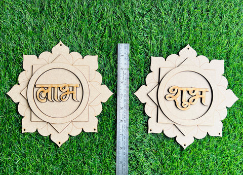 Mdf Premarked Shubh-Labh Base-271