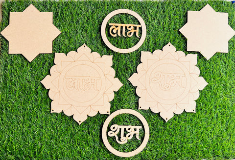 Mdf Premarked Shubh-Labh Base-271