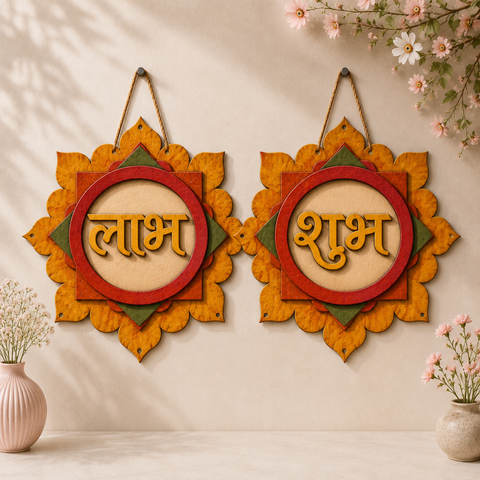 Mdf Premarked Shubh-Labh Base-271