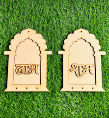 Premarked Shubh-Labh Jarokha Base-272