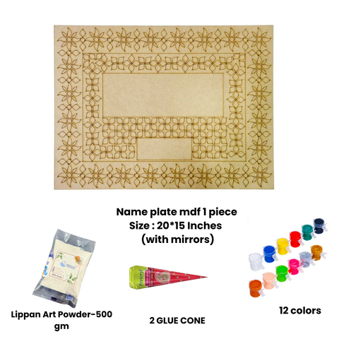 Name plate mdf (with mirrors)-460 Mosaic kit-1604