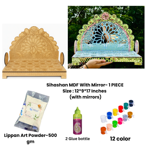 Decorative Sihashan mdf  (with mirrors)-464 Mosaic kit-1621