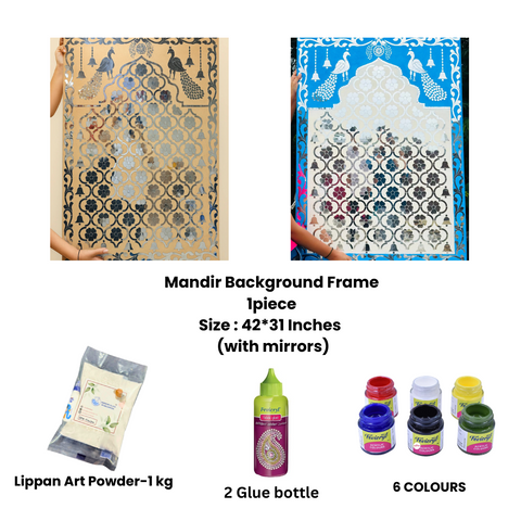 Mandir Background Frame (with mirrors)-476 Mosaic kit-1601