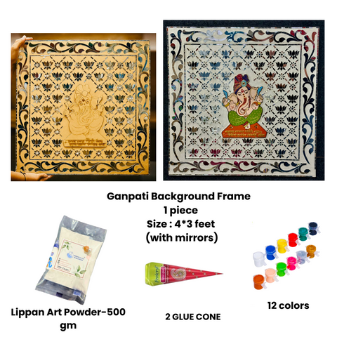 Ganpati Background Frame (with mirrors)-480 Mosaic kit-1603