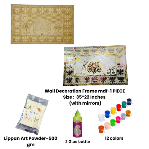 Wall Decoration Frame  (with mirrors)-487 Mosaic kit-1611