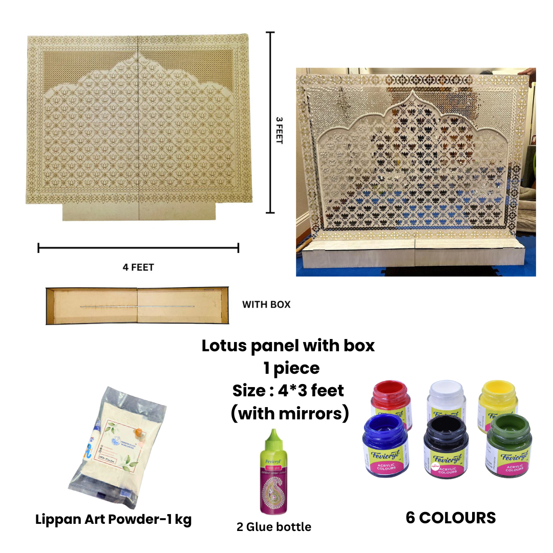 Lotus panel with box (with mirrors)-489 Mosaic kit-1602