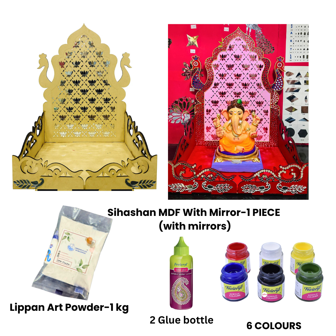 Decorative Sihashan  mdf  (with mirrors)-492 Mosaic kit-1622