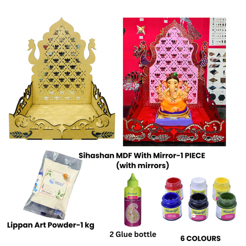 Decorative Sihashan  mdf  (with mirrors)-492 Mosaic kit-1622