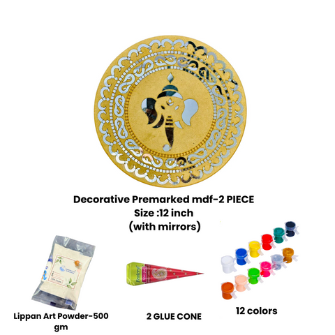 Decorative Ganpati Premarked round mdf (with mirrors)-496Mosaic kit-1616