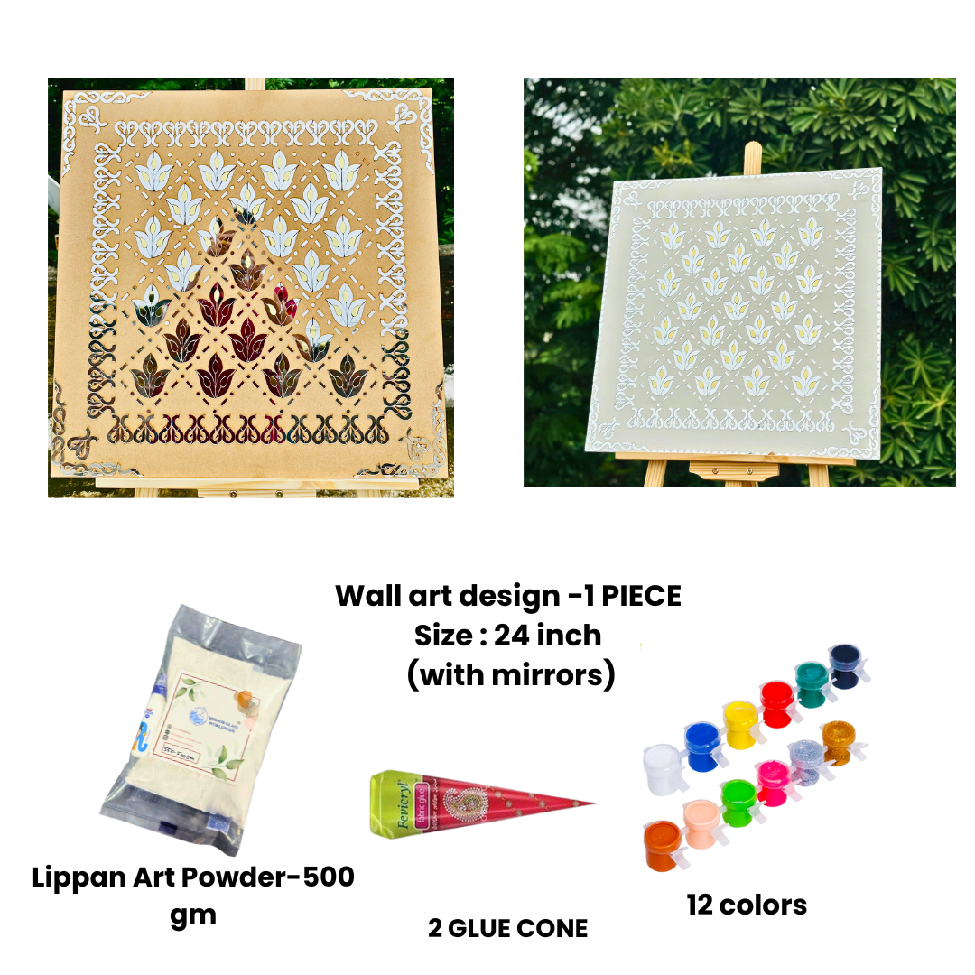 Wall art design  (with mirrors)-507 Mosaic kit-1606