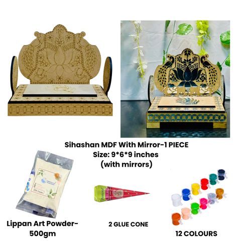 Decorative Sihashan  mdf  (with mirrors)-519 Mosaic kit-1624
