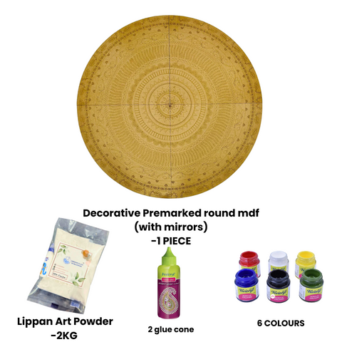 Decorative Premarked round mdf   (with mirrors)-523 Mosaic kit-1636