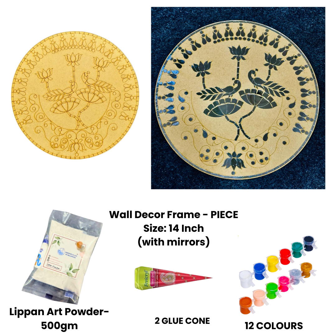 Wall Decor Frame  mdf  (with mirrors)-532 Mosaic kit-1625