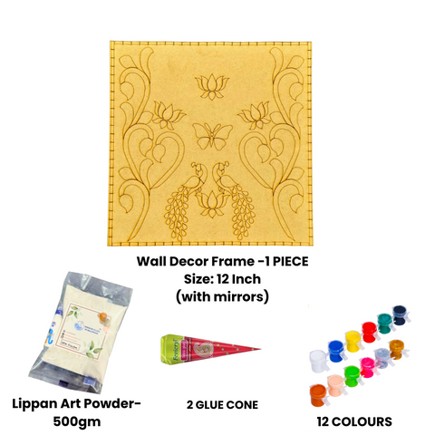 Wall Decor Frame  mdf  (with mirrors)-533 Mosaic kit-1627