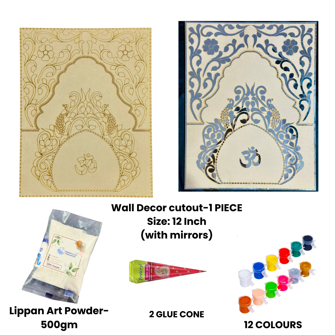 Wall Decor cutout  mdf  (with mirrors)-546 Mosaic kit-1629