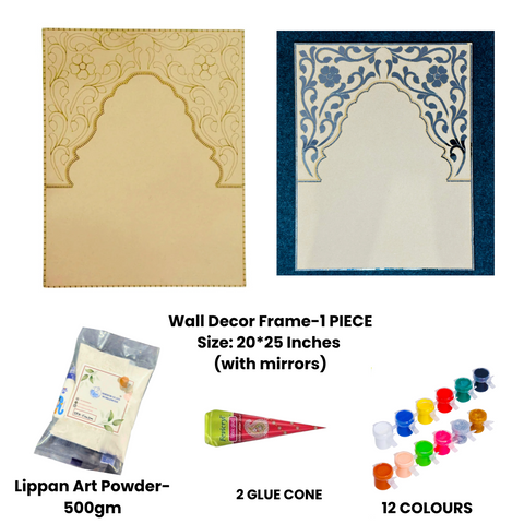 Wall Decor cutout  mdf  (with mirrors)-548 Mosaic kit-1626