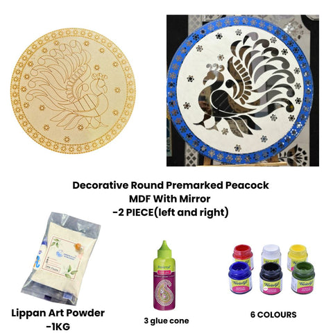 Decorative Round Premarked Peacock MDF Mosaic Kit with Mirror-659