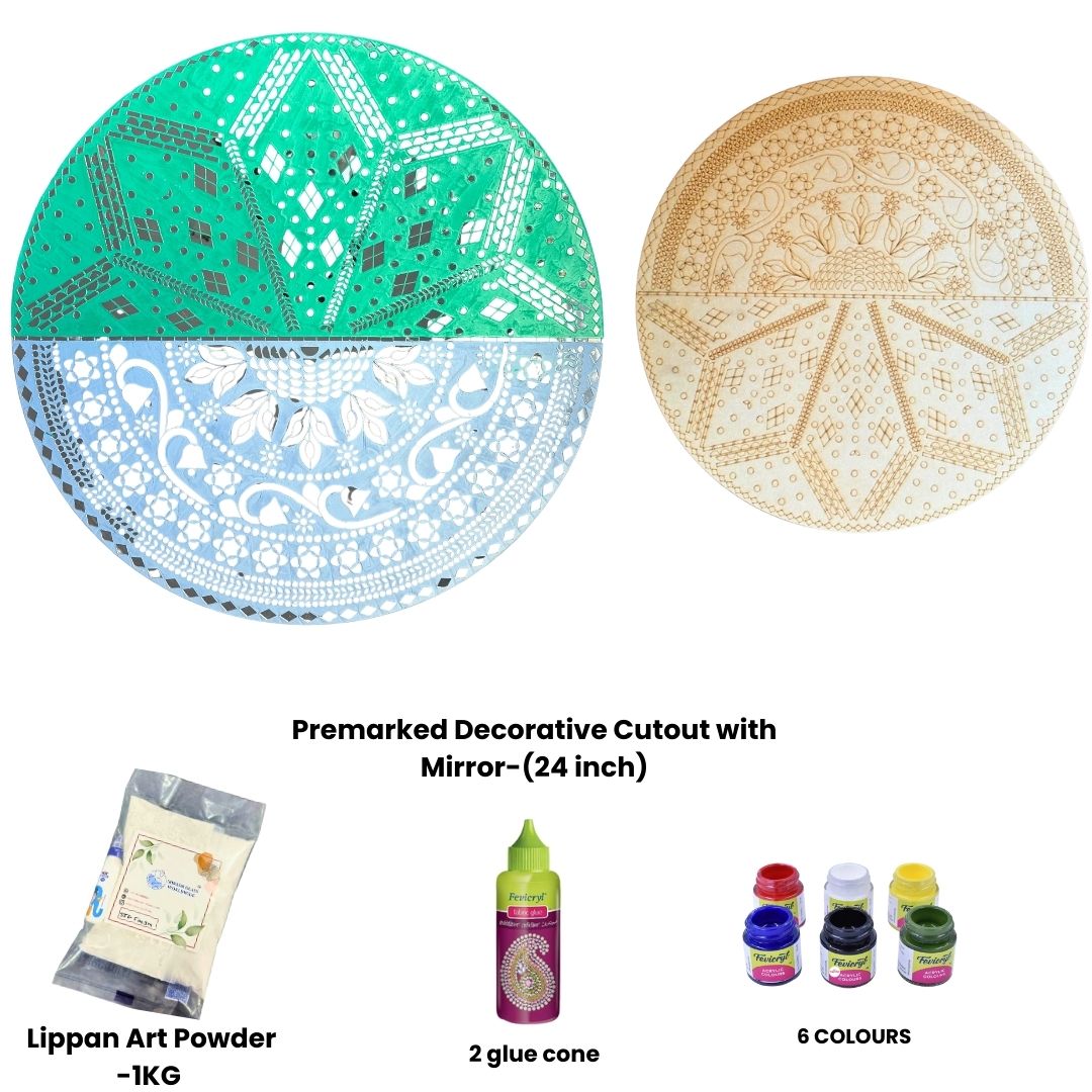 Premarked Decorative Round MDF Cutout with Mirror-660