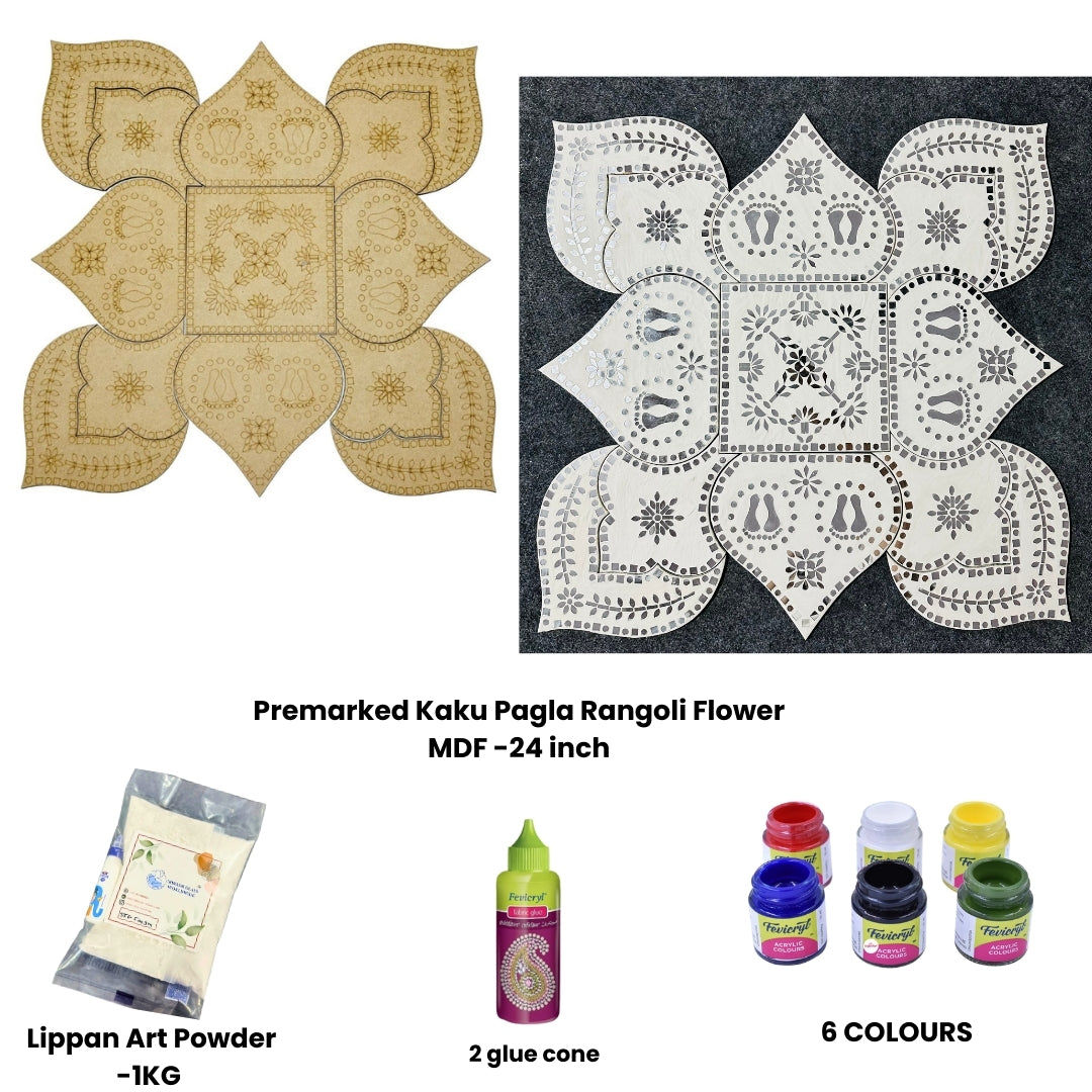 Premarked Kaku Pagla Rangoli Flower MDF  with Mirror -663