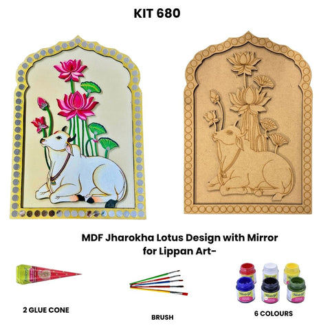 DIY MDF Jharokha Cow & Lotus Mirror Art Kit for Lippan Art Kit-744
