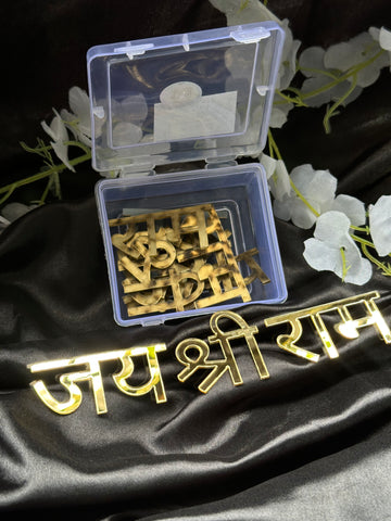 Acrylic jay shree ram shape mirror A-139