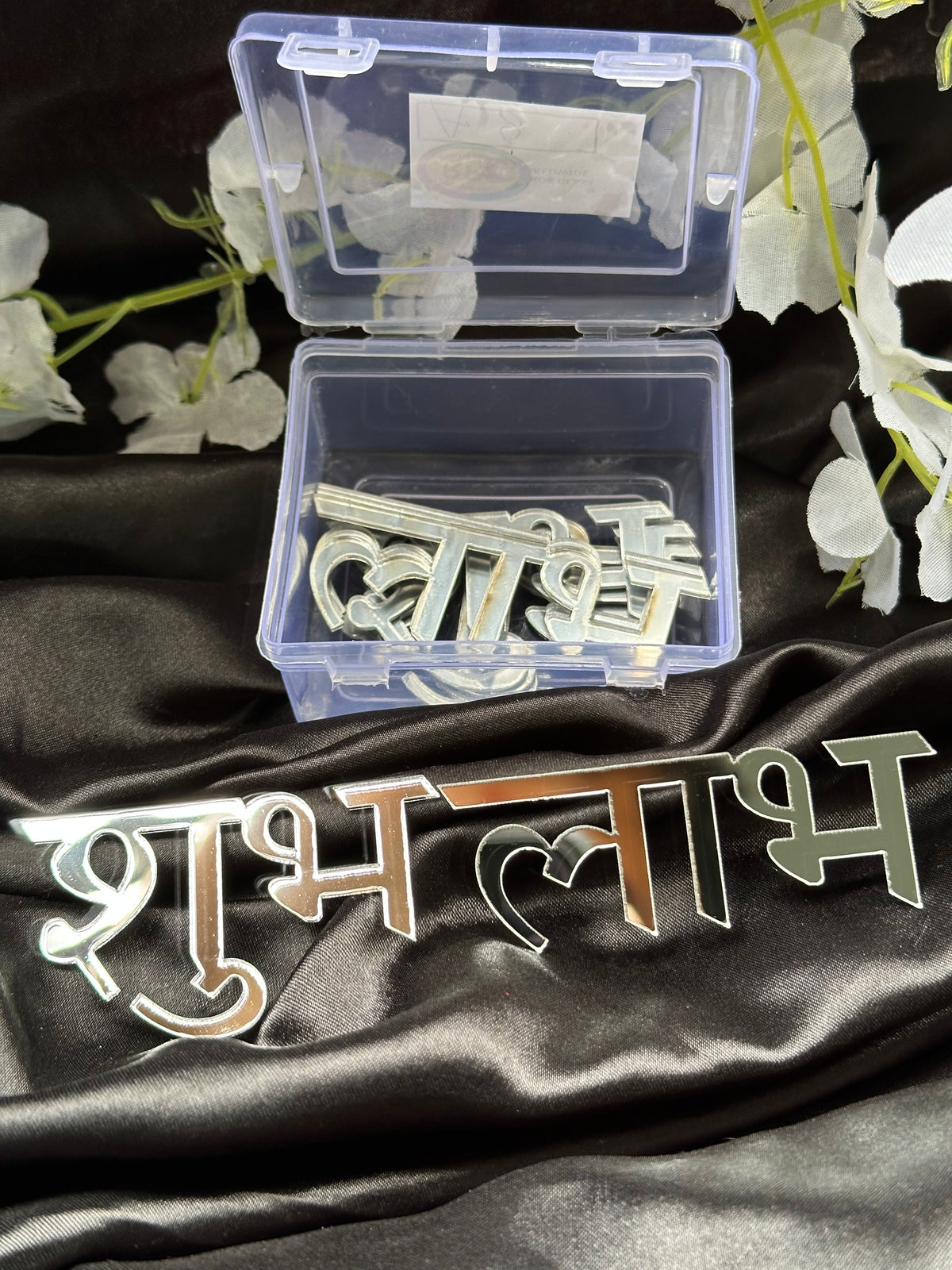 Acrylic shubh-labh shape mirror -8