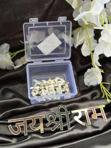 Acrylic jay shree ram shape mirror A-139